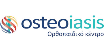 Osteoiasis | Τζαμπάζης Κωνσταντίνος